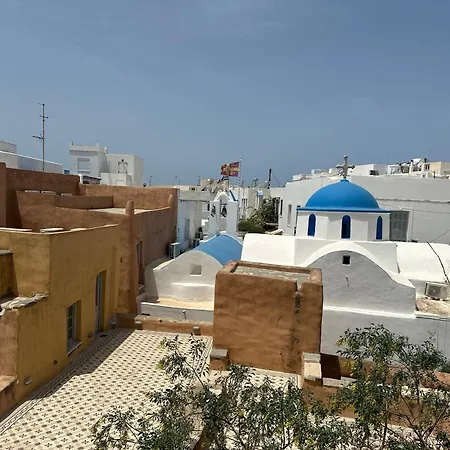 Casa Vista Panoramica Holiday home