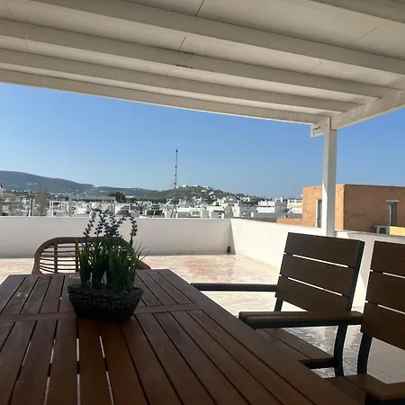 Holiday home Casa Vista Panoramica *